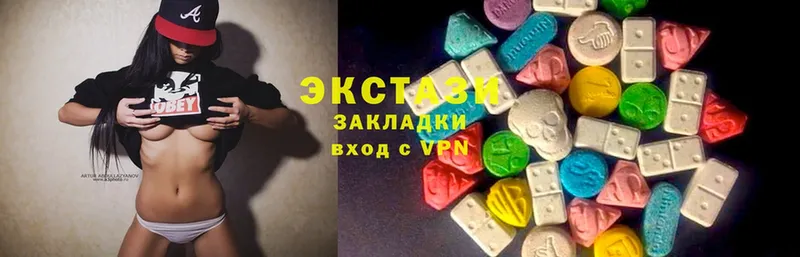 наркота  Пушкино  omg ССЫЛКА  ЭКСТАЗИ MDMA 